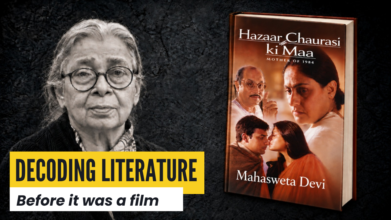 Hazaar Chaurasi Ki Maa (हज़ार चौरासी की माँ) - A Premium Literary Blog