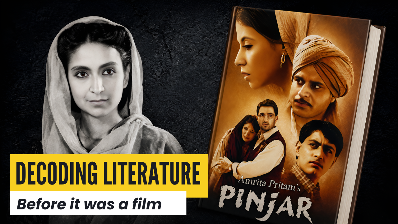 Pinjar (पिंजर) - A Premium Literary Blog